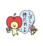 愉快なりんごちゃん（個別スタンプ：28）