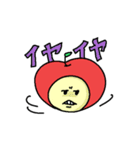 愉快なりんごちゃん（個別スタンプ：30）