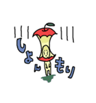 愉快なりんごちゃん（個別スタンプ：31）