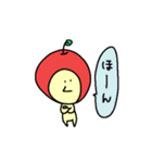 愉快なりんごちゃん（個別スタンプ：33）