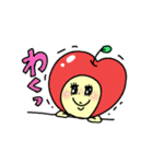 愉快なりんごちゃん（個別スタンプ：34）