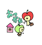 愉快なりんごちゃん（個別スタンプ：35）