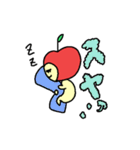 愉快なりんごちゃん（個別スタンプ：38）
