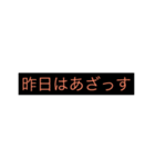 しんぷるisべすと（個別スタンプ：7）