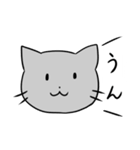 文字入力が面倒な人のためのスタンプ(み)-3（個別スタンプ：1）
