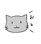 文字入力が面倒な人のためのスタンプ(み)-3（個別スタンプ：3）
