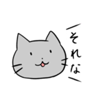文字入力が面倒な人のためのスタンプ(み)-3（個別スタンプ：4）