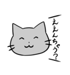 文字入力が面倒な人のためのスタンプ(み)-3（個別スタンプ：7）