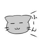 文字入力が面倒な人のためのスタンプ(み)-3（個別スタンプ：8）
