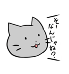 文字入力が面倒な人のためのスタンプ(み)-3（個別スタンプ：9）