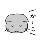 文字入力が面倒な人のためのスタンプ(み)-3（個別スタンプ：11）