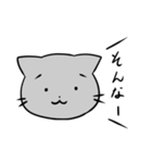 文字入力が面倒な人のためのスタンプ(み)-3（個別スタンプ：12）