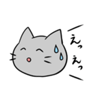 文字入力が面倒な人のためのスタンプ(み)-3（個別スタンプ：14）
