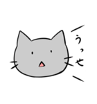 文字入力が面倒な人のためのスタンプ(み)-3（個別スタンプ：15）