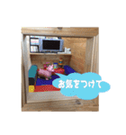 バトゥールエスエー（個別スタンプ：11）