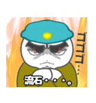 しらたま二等兵（日常生活ver）（個別スタンプ：2）