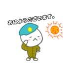 しらたま二等兵（日常生活ver）（個別スタンプ：5）