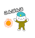 しらたま二等兵（日常生活ver）（個別スタンプ：7）