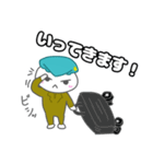 しらたま二等兵（日常生活ver）（個別スタンプ：8）