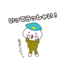 しらたま二等兵（日常生活ver）（個別スタンプ：9）
