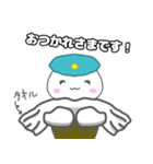 しらたま二等兵（日常生活ver）（個別スタンプ：10）