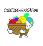しらたま二等兵（日常生活ver）（個別スタンプ：11）