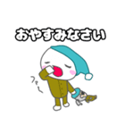 しらたま二等兵（日常生活ver）（個別スタンプ：13）