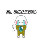 しらたま二等兵（日常生活ver）（個別スタンプ：14）