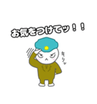しらたま二等兵（日常生活ver）（個別スタンプ：22）