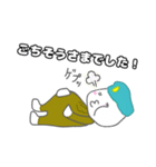 しらたま二等兵（日常生活ver）（個別スタンプ：25）