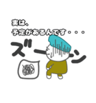 しらたま二等兵（日常生活ver）（個別スタンプ：26）