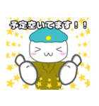 しらたま二等兵（日常生活ver）（個別スタンプ：27）