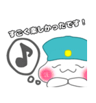 しらたま二等兵（日常生活ver）（個別スタンプ：28）