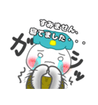 しらたま二等兵（日常生活ver）（個別スタンプ：30）