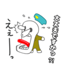 しらたま二等兵（日常生活ver）（個別スタンプ：31）