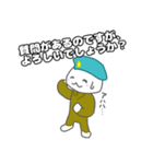 しらたま二等兵（日常生活ver）（個別スタンプ：34）