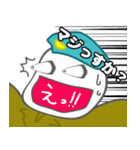 しらたま二等兵（日常生活ver）（個別スタンプ：37）