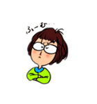 のこさん2（個別スタンプ：1）