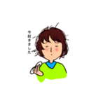 のこさん2（個別スタンプ：4）