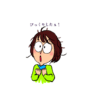 のこさん2（個別スタンプ：7）