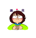 のこさん2（個別スタンプ：8）