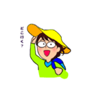 のこさん2（個別スタンプ：17）