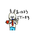 リーマンうさぎ（個別スタンプ：1）