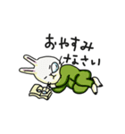 リーマンうさぎ（個別スタンプ：3）
