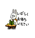 リーマンうさぎ（個別スタンプ：7）