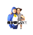 ハッピーありちゃん（個別スタンプ：11）