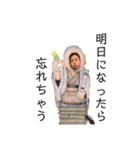 ハッピーありちゃん（個別スタンプ：23）