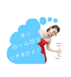 ハッピーありちゃん（個別スタンプ：36）