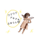 ハッピーありちゃん（個別スタンプ：40）