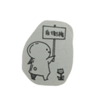 まるぼんぬ01（個別スタンプ：4）